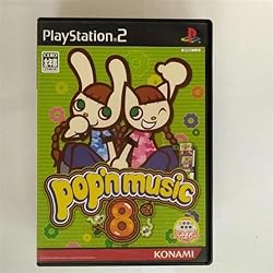 Amazon | ポップンミュージックベストヒッツ! | ゲーム